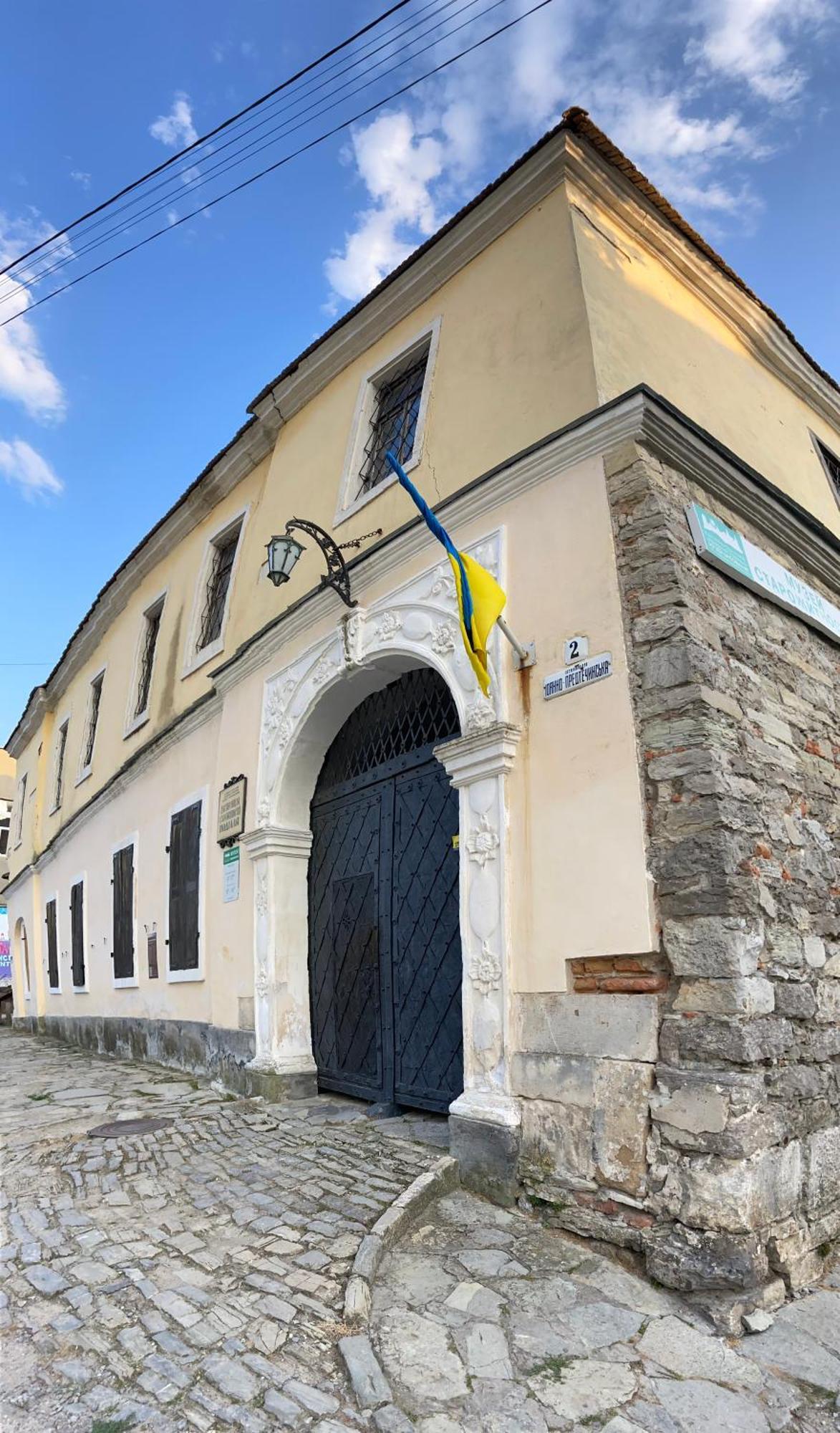 Квартира У Старому Місті Kamjanez-Podilskyj Exterior foto